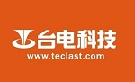 台电